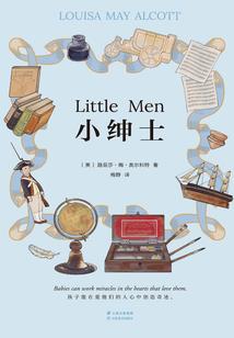 众创会计事务所