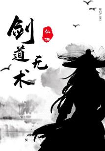 石膏加工企业会计分录