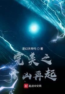 全盘会计的简历