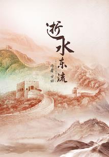 初级会计实务的视同销售