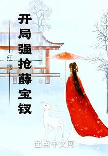 慈溪东奥篮球馆地址