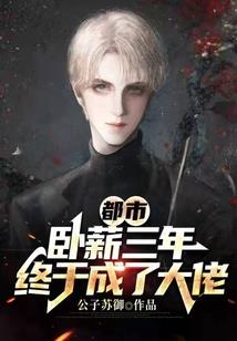 中级会计每年有多少人考
