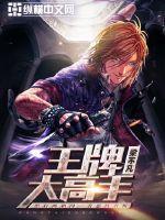 自考注册会计师需要几年