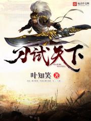 东奥奥运会绘画