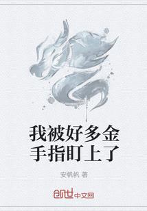乌鲁木齐中级会计老师
