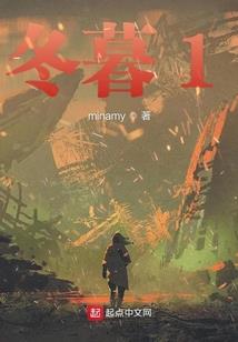 东奥高考语文素材