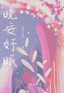 东奥俄罗斯队夺金