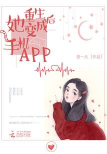 常州主办会计招聘