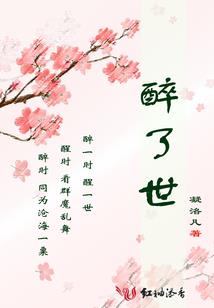 箱包销售的会计分录