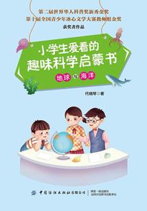中级会计刷轻松过关一