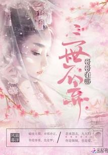 初级会计考试时长多少
