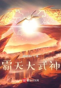 冀州市财税