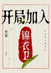 湖南财政农业支出