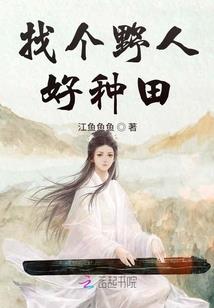 会计职业道德有哪些