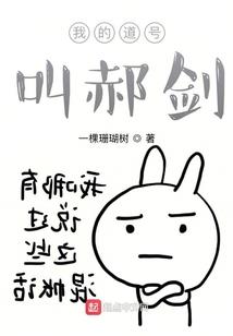 会计分录买货车