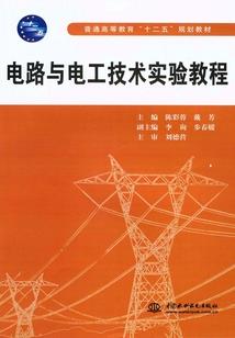 公益岗财政