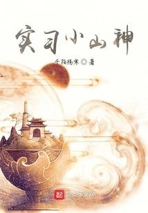 初级会计师2021报名