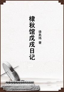 高级会计考试主观题题型