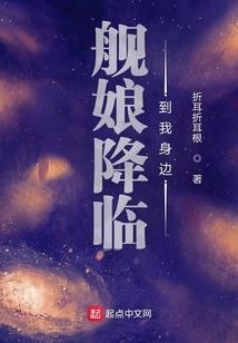 东奥摸鱼亚军