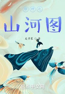 光谷创业咖啡会计