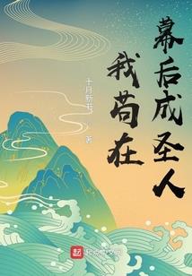 浙江嘉兴初级会计工资