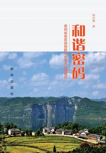 南充会计考试试卷英语