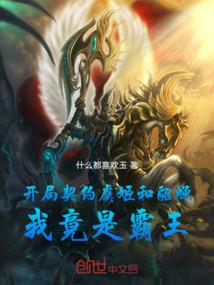 中职通财税