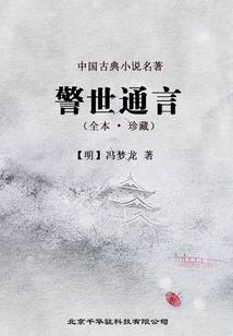 滨江初级会计班哪里好