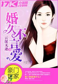 银联回款会计分录