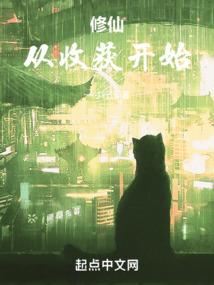 苏州澜久财税