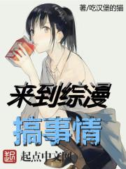 cpa进度表4月