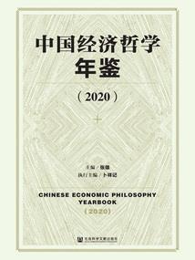 会计票据问题考点总结