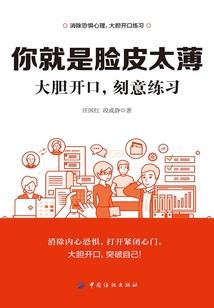 郑州财税大专老师