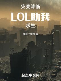 财税研究投稿