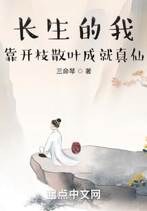 初级会计报考状态