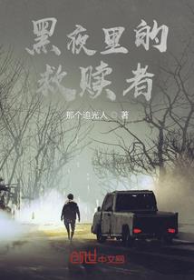 英国国际财务会计师