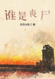 不留意cpa