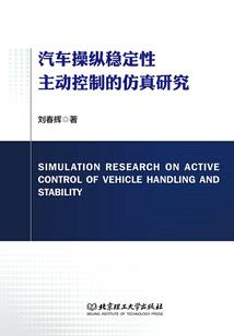 下乡补助会计会计分录