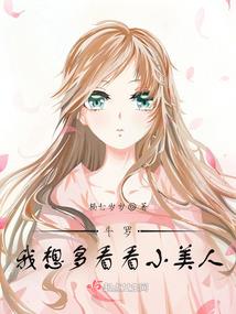 临沂会计升学考试题答案