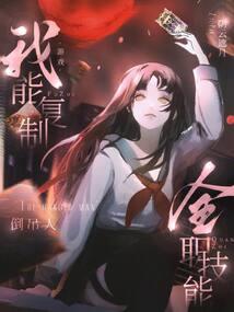 东奥税法课程安排