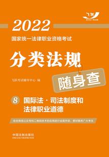 平凉财税代理记账
