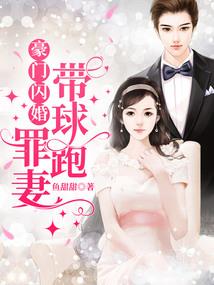 中级会计实务学