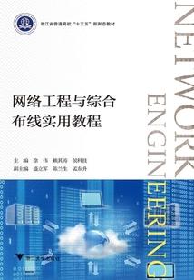 中级会计线上还是线下