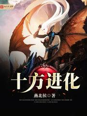 美兰区财税公司电话