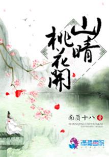cpa会计事务所薪资