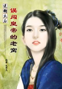 刘维注册会计师
