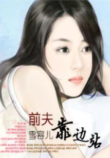初级会计实务资产ppt