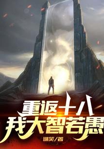 东奥会中俄双语