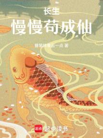韩国回应东奥饭菜事件