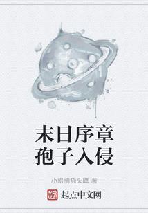 东奥币发行多少